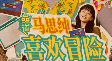 午夜草草